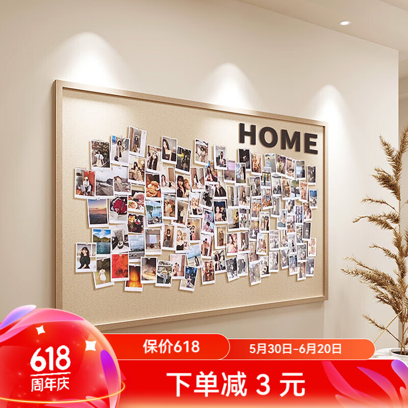 毛氈板墻貼 照片展示墻背景板墻面diy裝飾創(chuàng)意留言板相冊墻9mm 畫鏡·駝 120*180cm