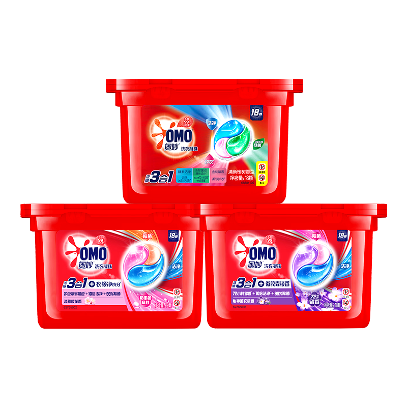 ���� ����һϴ������ ޹�²�+����+ӣ�� 54�Ŷڻ�װ ���������ྻ���� 36.7Ԫ