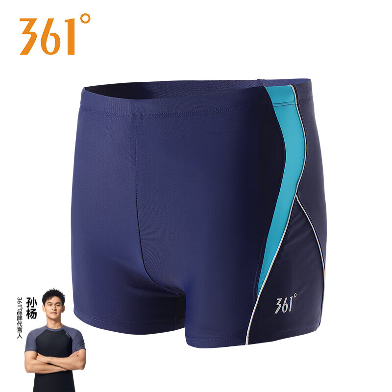 361ӾʿƽʱӾ˶װȪʿӾ ɫ 2XL (:75-85kg)