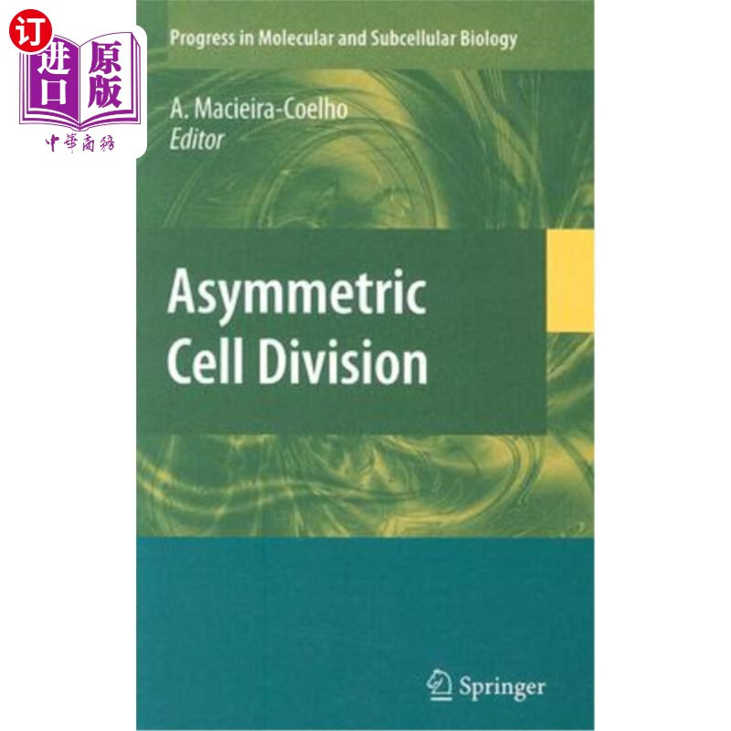 海外直订asymmetric cell division 不对称细胞分裂