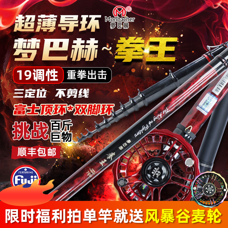 �ΰͺ�ȭ���¿�ǰ��͹�����Ͷ����ͳ��ᳬӲ19������λ��� 5.6m +�籩ȫ��Χ��