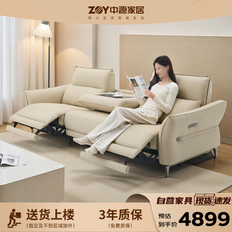 ԴҾ㿿ǽִƤ綯ɳ๦3388 λ˫