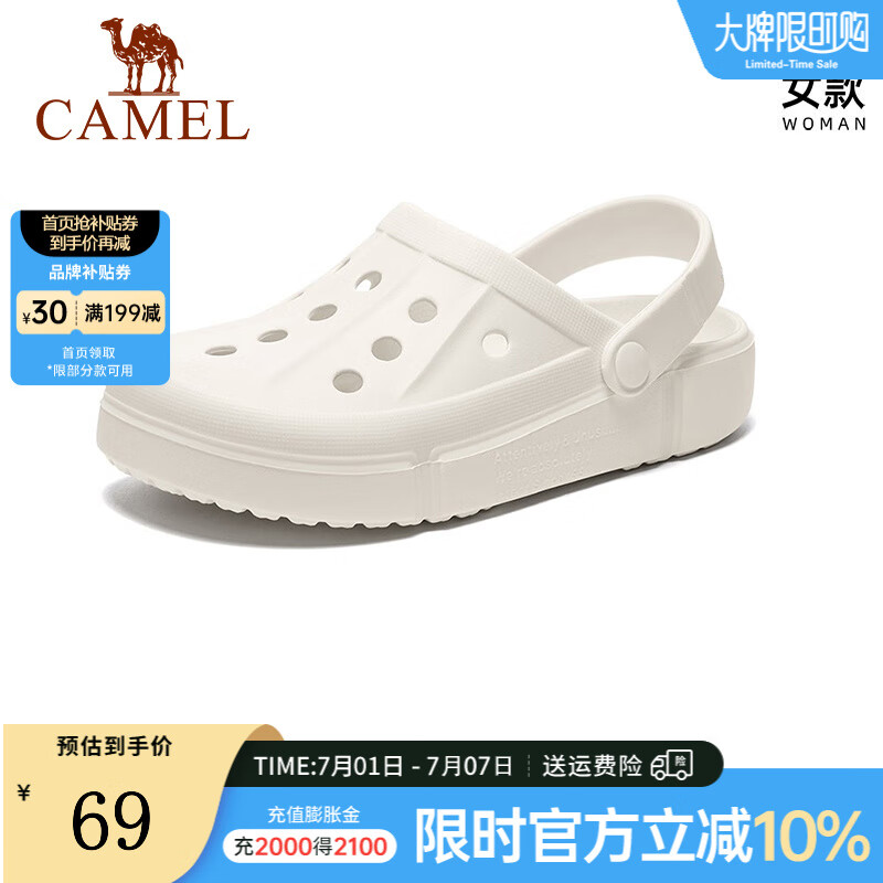 ���գ�CAMEL������Ь����ɳ̲Ь��Ů���¿�Ư��Ь A12533628����ɫ��Ů 38