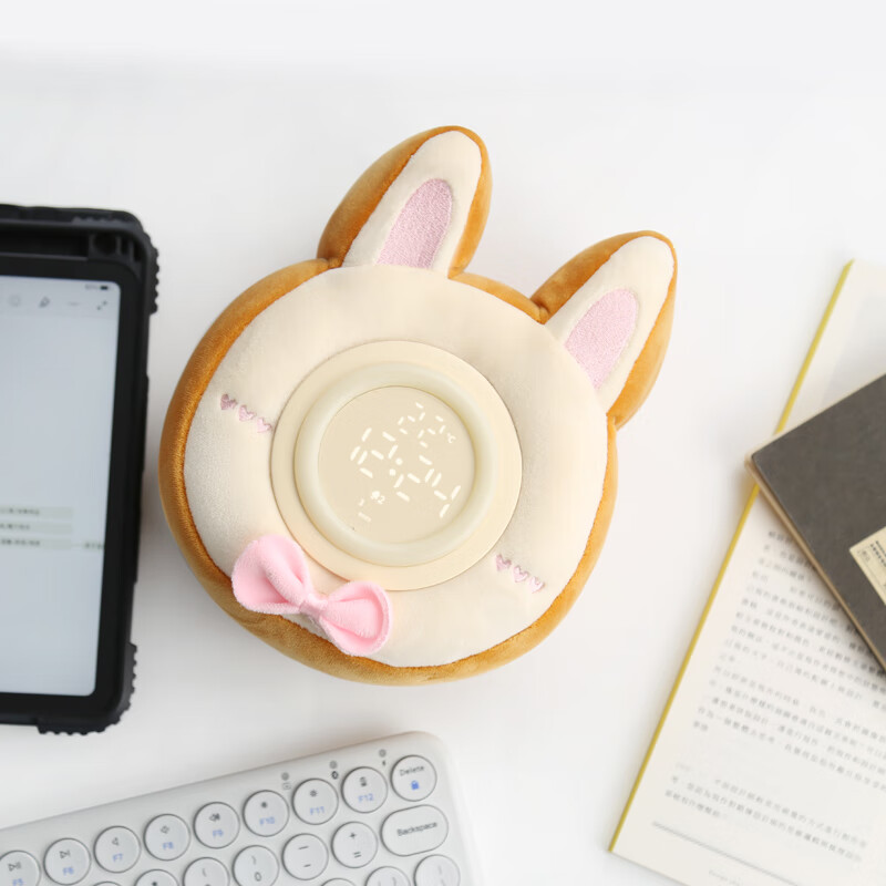 摩门（Momen）毛绒闹钟夜灯一体高颜值儿童女孩卡通可爱网红卧室学生用震动无声 蛋黄兔