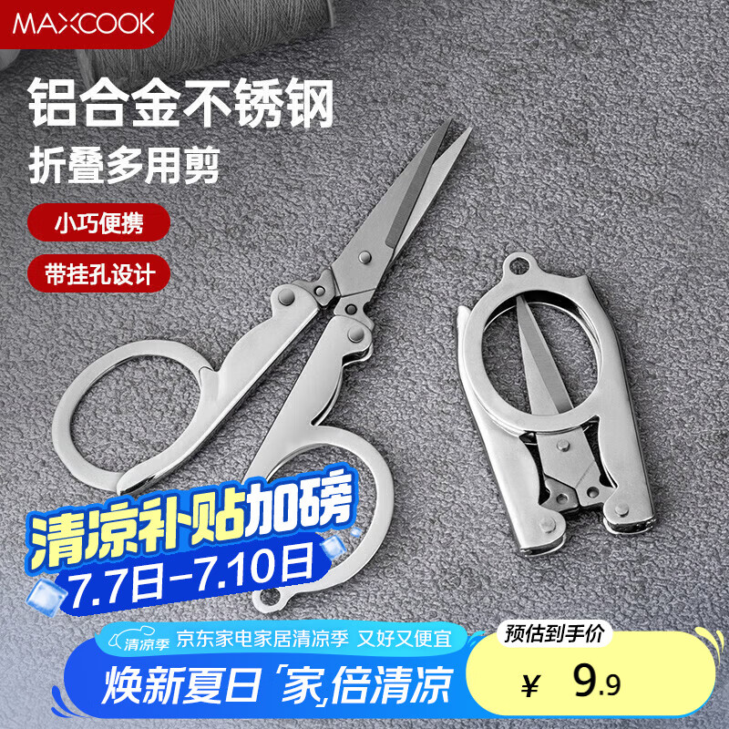 ���� ���� MCPJ-JD001 ������۵���Я