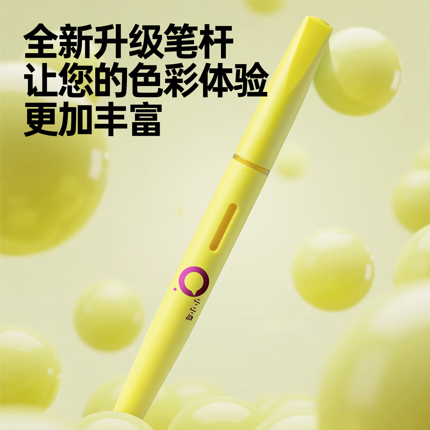 米娅（MIYA）直液式丙烯马克笔48色60色软头不透色可叠色学生兴趣专用儿童可水洗丙烯马克笔无毒水彩笔 【彩虹盒子·智能控墨】48色直液式丙烯马克笔