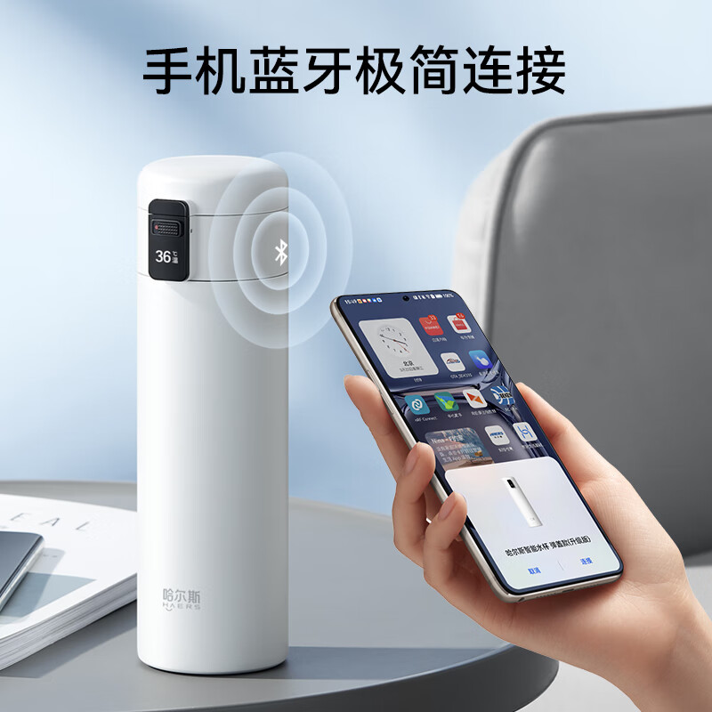 配图8