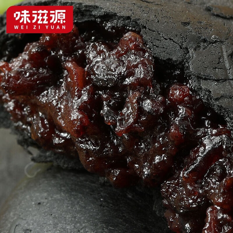 味滋源五黑桑葚紫米饼300g盒装饱腹早代餐传统中式糕点粗粮下午茶点心 2箱装 600g