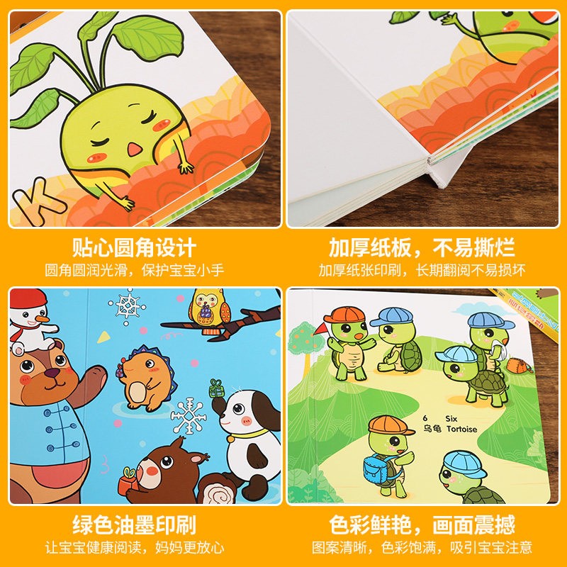【系列自选】神奇洞洞书系列 全套5册 0-3岁幼儿童撕不烂奇妙翻翻书 中英双语 儿童早教启智启蒙认知书 【中英双语】新版神奇洞洞书 全5册