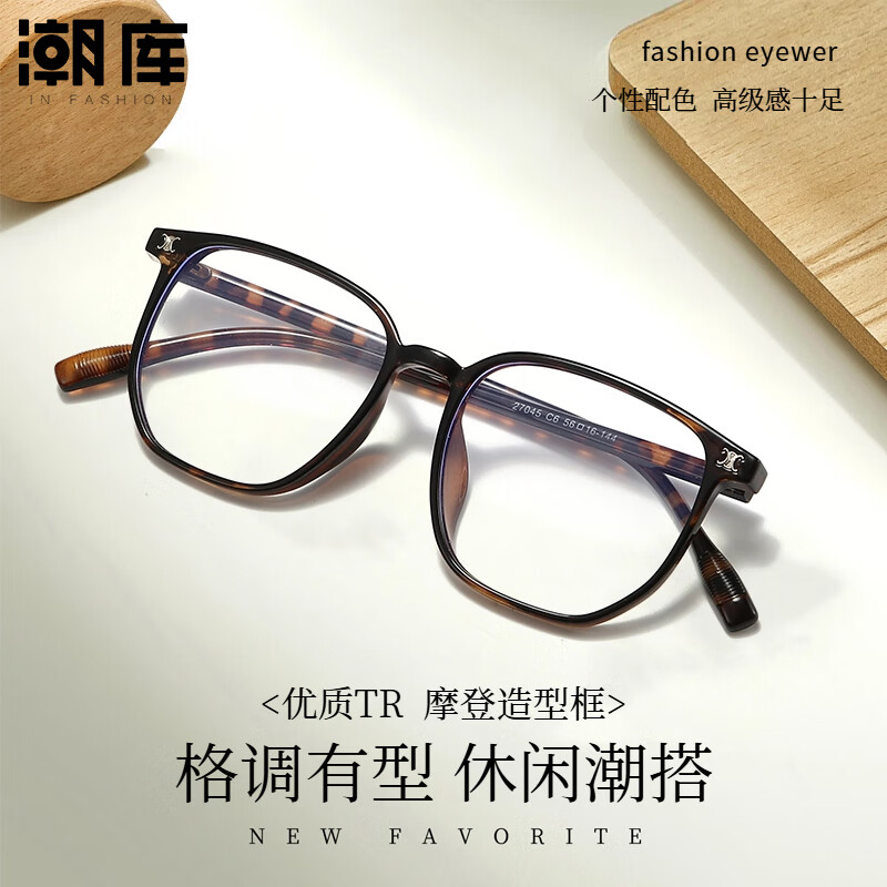 ⳬḴɫ۾ŮʱTR۾ 27045 ɫ 1.61ɫƬ0-800ȣ58Ԫ