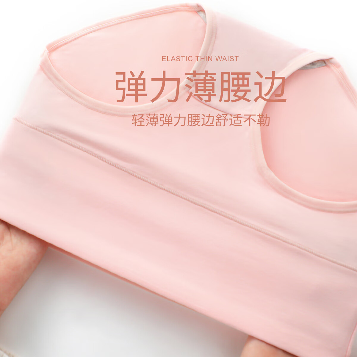 六月玫瑰【棉柔舒适】4条装简约纯棉底档女士内裤中腰内裤女 混色 (粉色+肤色+绿色+浅灰) XL (115斤内)
