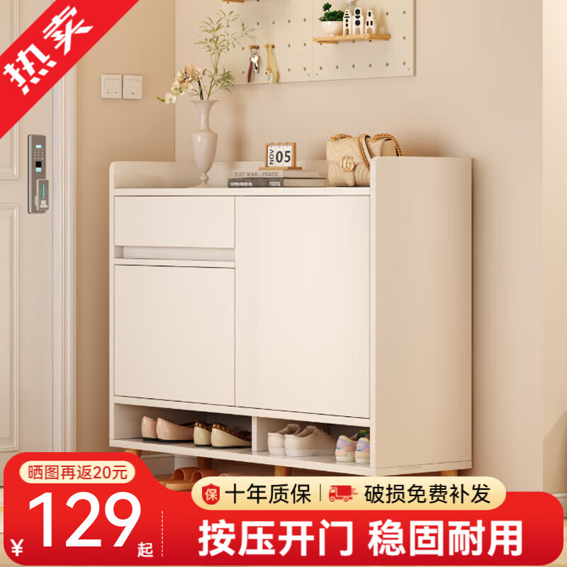 ���ڲ�������껣�MIHAO��Ь������ſ��뻧���ɴ����2025�¿�๦��һ��Ь�ܼ����ſ����� ������һ�顿���Ͱ�71*32*90cm