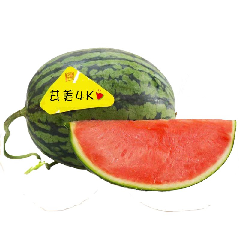 plus：京觅 陕西甘美西瓜4k西瓜 1粒净重7-9斤 