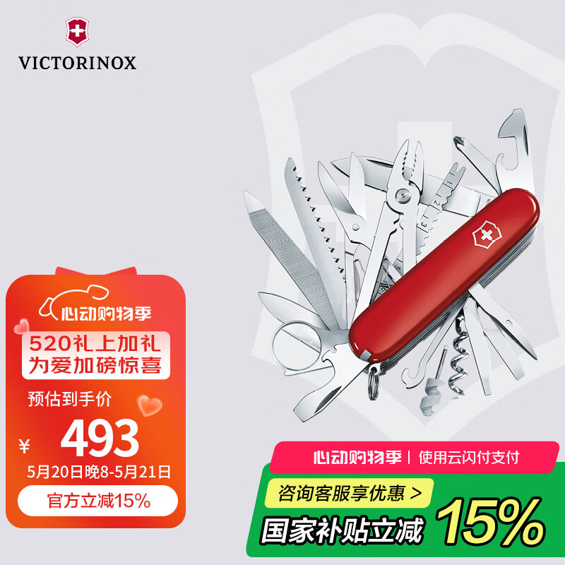 ά ʿ 1.6795 ɫ464.8Ԫ