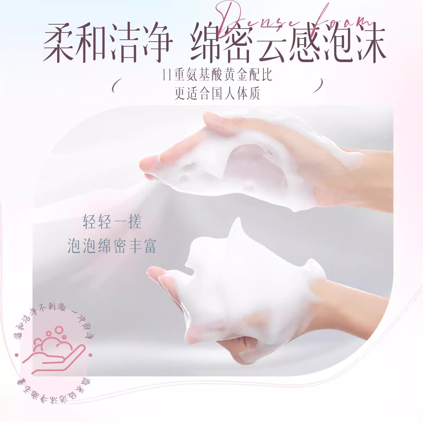 花诗蔻氨基酸洗发水 栀子花去屑止痒控油持久蓬松洗发膏留香洗发露女士 【体验装】栀子花去屑控油10袋