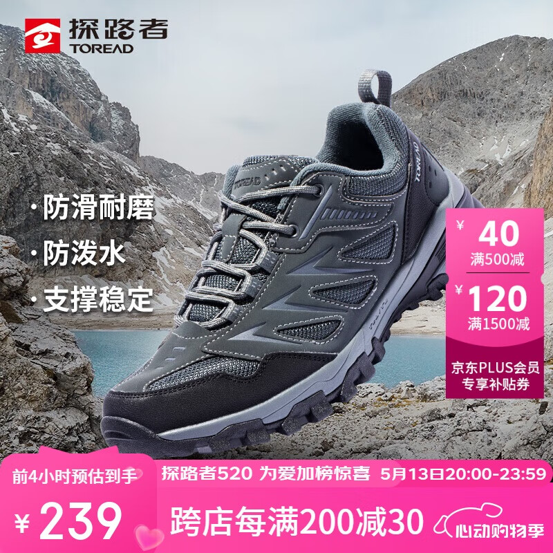 ̽·�� ��ɽЬ