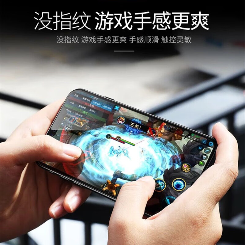 【精选】适用iPhone17全屏钢化膜9D紫光苹果1615ProMax磨砂13手机 9D高清【0.2纸盒装】 iPhone17