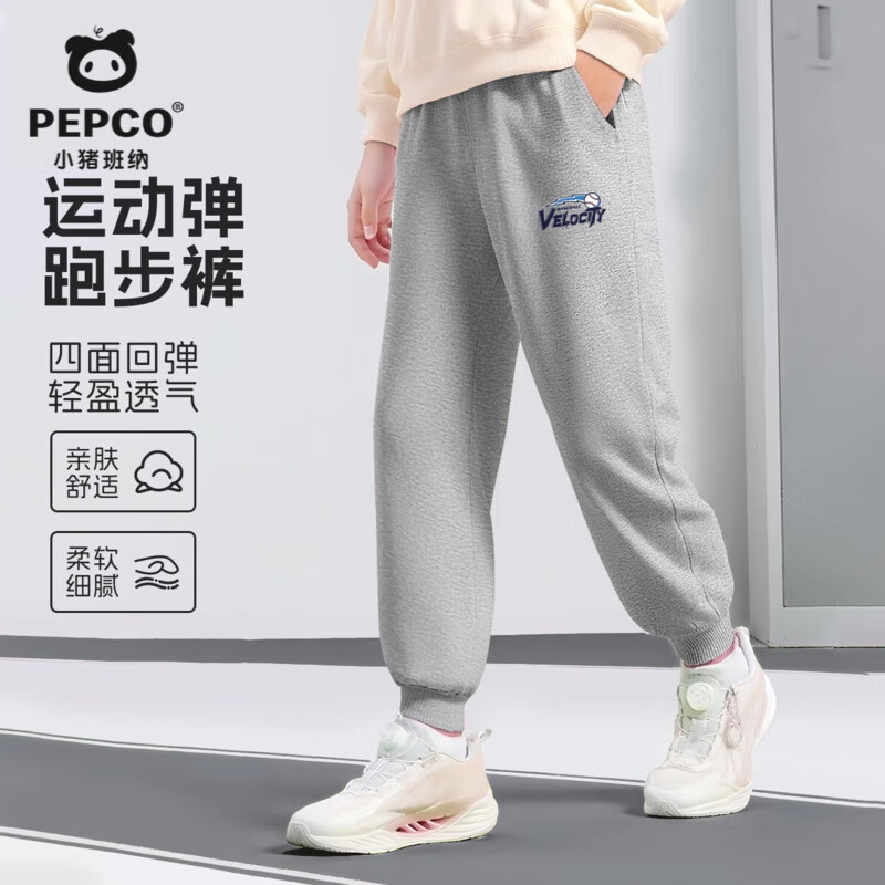 С��������ͯ���Ӵ���������к�2025�¿���װ���ͯ�˶��� �������׷�����ɫ(K����������) 120 ���Ƽ�����37-45�