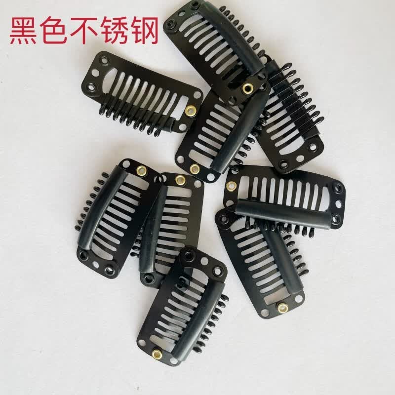 俏蒂丝韩国九齿不锈钢假发夹贝雷帽固定夹子配件材料bb夹diy宠物手工夹 黑色十个装使用感如何?