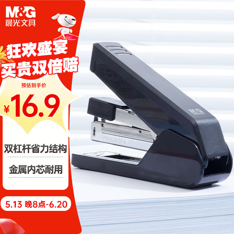 ���� ����� ��ɫ