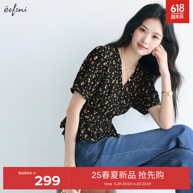 伊芙麗（eifini）伊芙麗系帶收腰設(shè)計碎花V領(lǐng)氣質(zhì)法式短袖襯衫女2025夏季新款 黑色 M