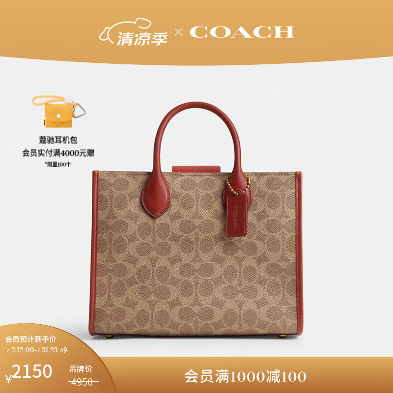 ޢ�� ���ذ� 26�š��ػ�ɫ�����ɫ