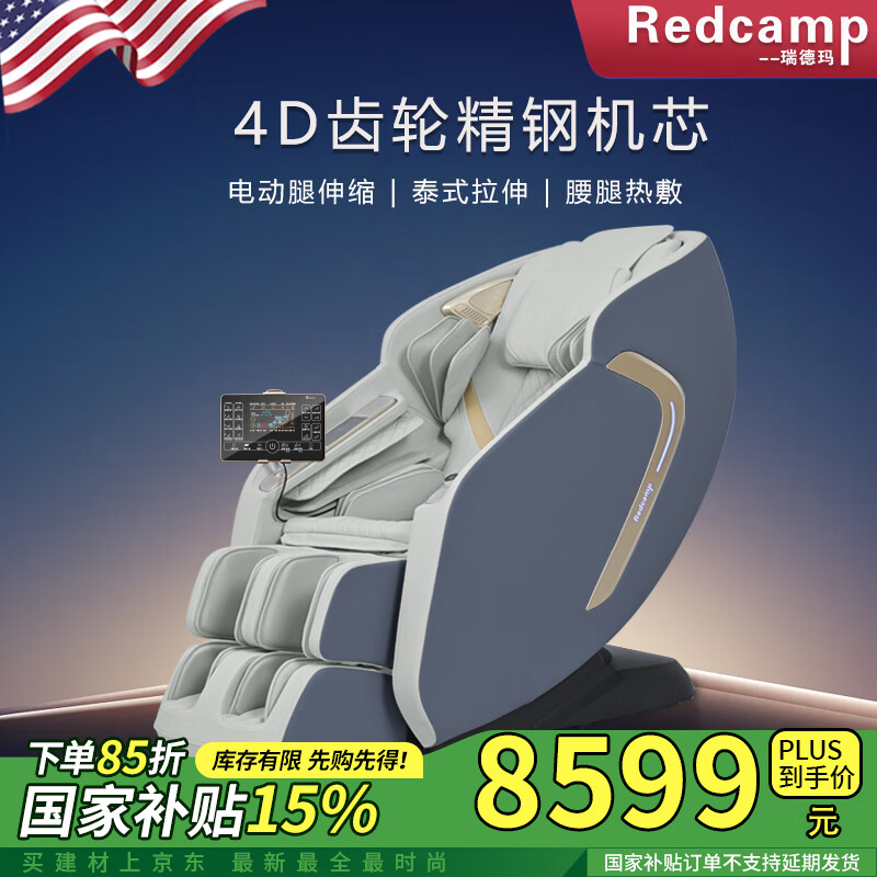 ����� ��Ħ�� 8315 4D���ֳ��ֻ�о