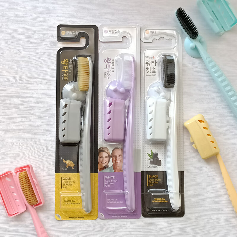 王打韩国王打牙刷688大头软毛加长大刷头牙刷白博士成人用原装进口 任意 20支 【可指定 默认发金】