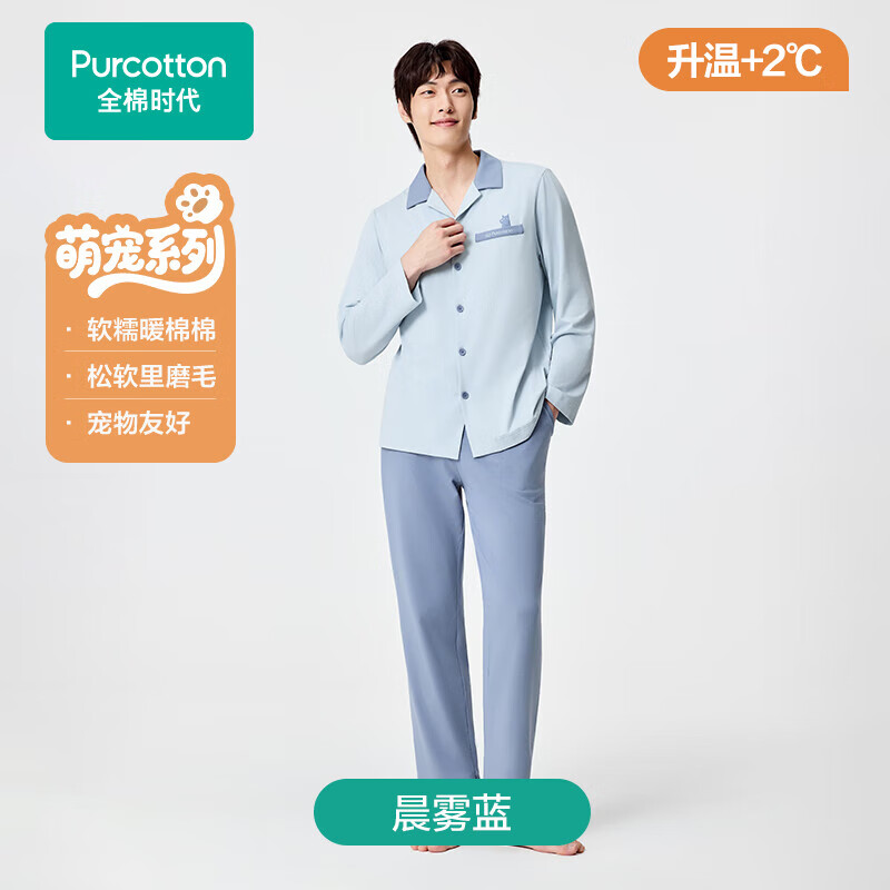 ���ڲ�����ȫ��ʱ������Ϧ���25����Ʒ��Ŵ�浯�Ҿӷ��ȳ�ϵ������ů������֯˯��