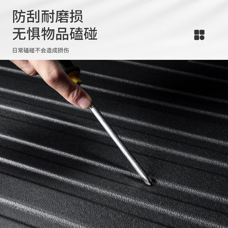 端目专用于 MG4后备箱垫 25 26款 名爵4 MG4 防水 TPE 后备箱垫