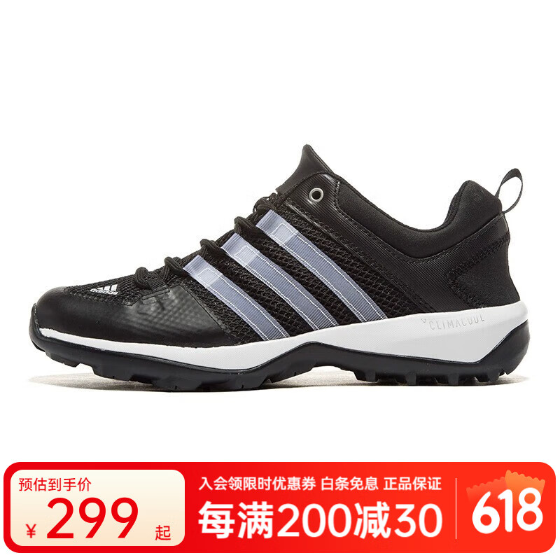 阿迪达斯 （adidas）男鞋休闲运动户外鞋透气跑步鞋 B40915 B40915 36