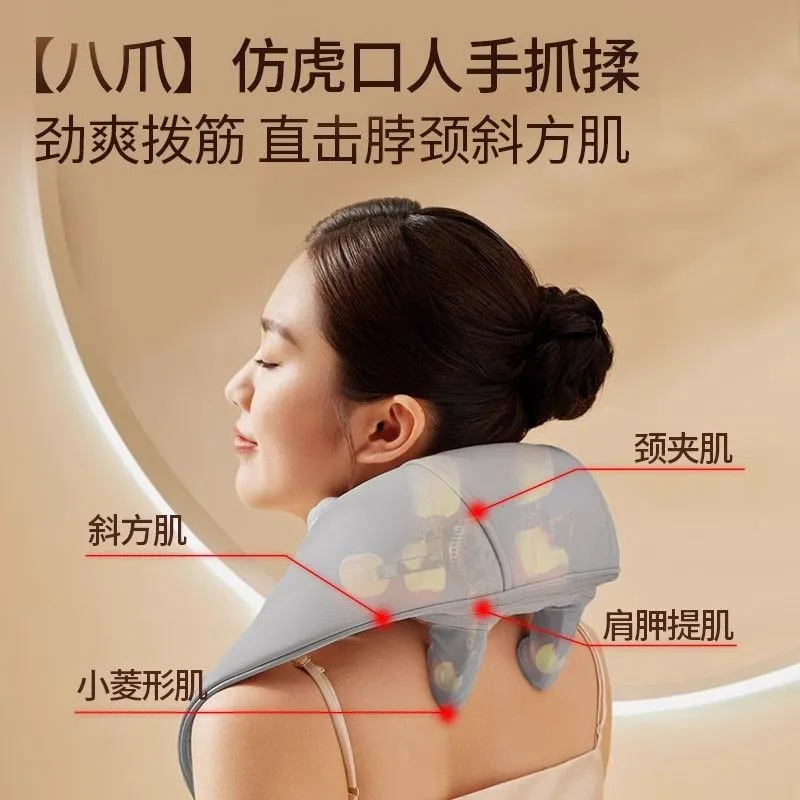 悦朗森肩颈按摩仪斜方肌腰部背部按摩肩膀热敷颈椎按摩器神器生日礼物送长辈 礼品装【送礼推荐】精品礼袋+肩颈按摩仪