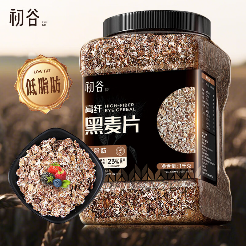 ���ȵ�֬���˺���Ƭ1000g��װ ��ʳӪ����ͽ������ͺ���Ƭ