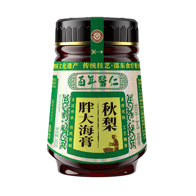 百年醫(yī)仁胖大海羅漢果秋梨枇杷膏抽煙咳嗽咳喘痰多咽喉支氣管化痰止咳 1瓶裝+送不銹鋼勺*1
