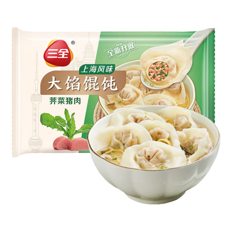 ȫˮҹ Ϻζ 40ֻ500g 59Ԫ4(14.75Ԫ/)