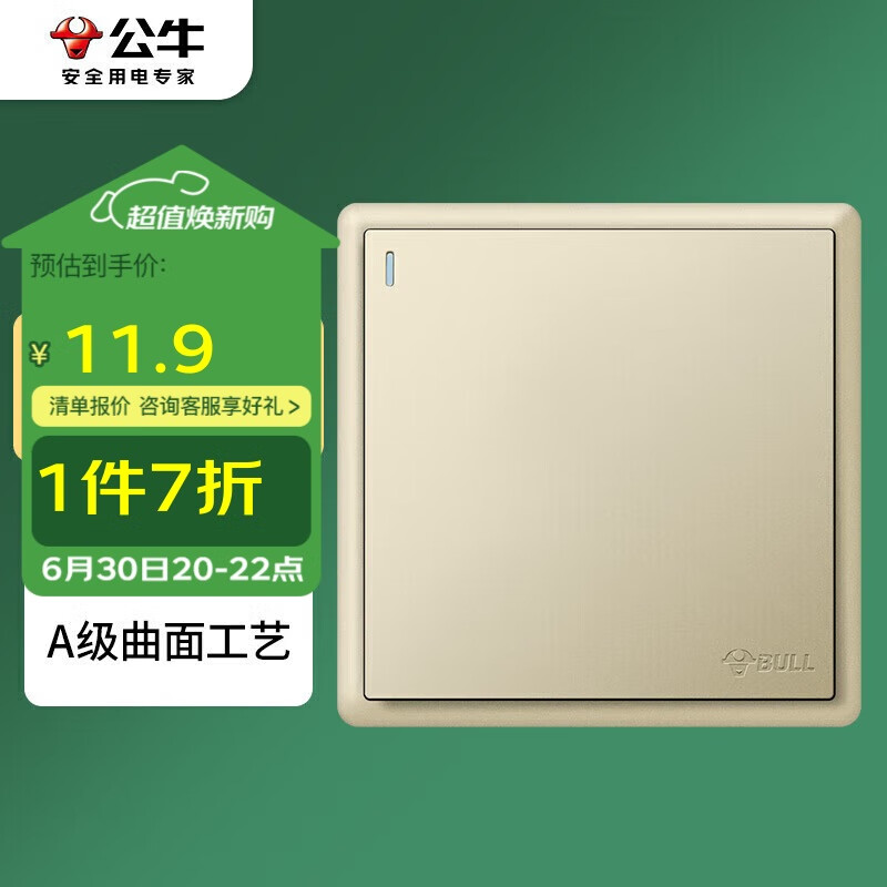 ��ţ ���ز��� G36K112 ��ɫ��װ