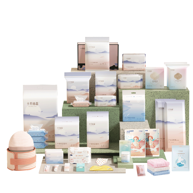 ʮ�½ᾧ�������и���Ժȫ��ĸ����ϲ������������������Ʒ��� ��28���ס�ʵ���� 122Ԫ