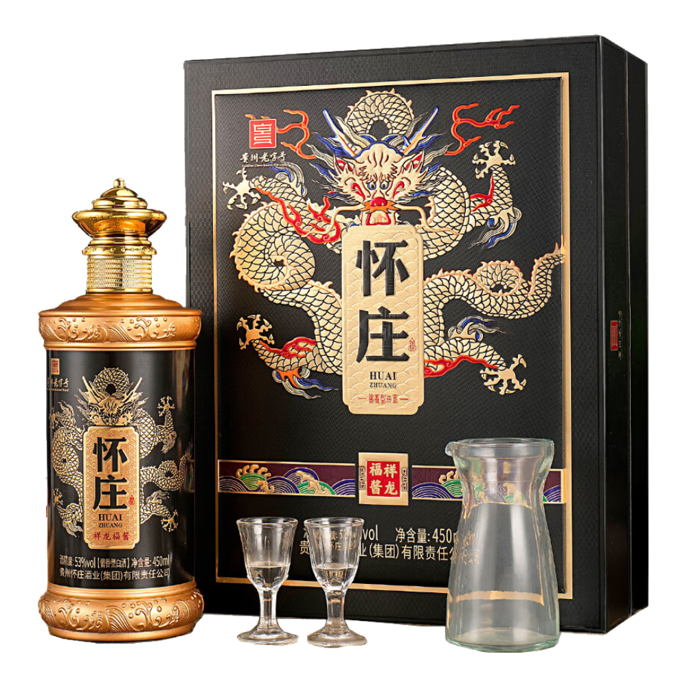 懷莊酒 53度 醬香型白酒 純糧釀造 450mL/瓶 高檔禮盒裝 商務(wù)宴請送禮 53%vol 450mL 1盒 祥龍福醬 兩盒配1禮品袋