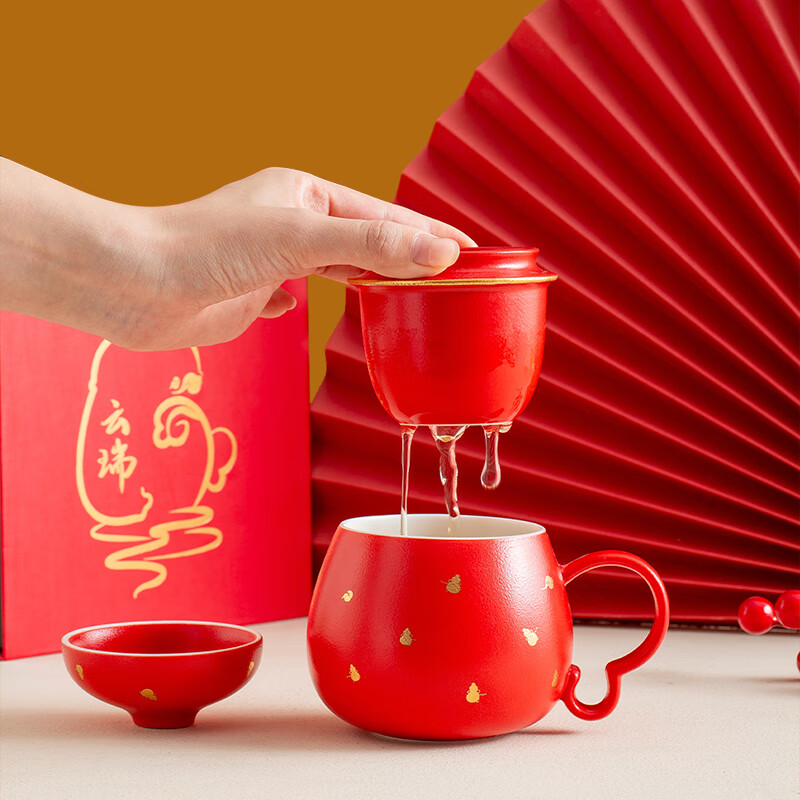 上新了文创 故宫泡茶杯 茶水分离杯陶瓷杯茶具水杯送领导爸爸生日礼物 云瑞