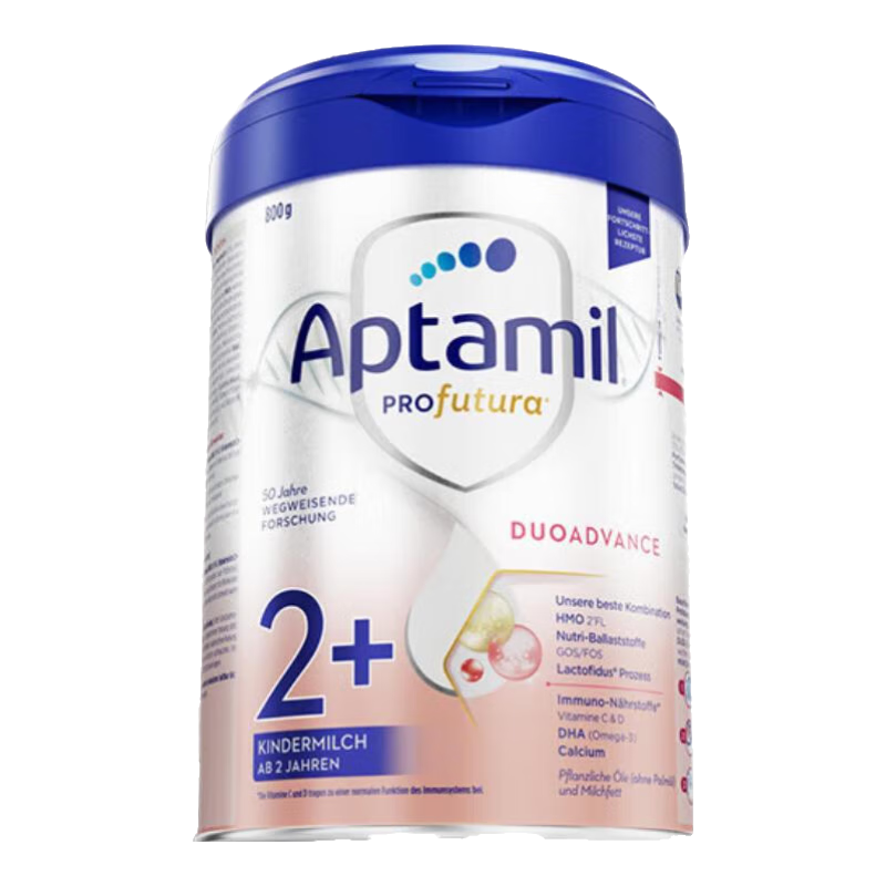 ¹׽°׽Ӥ׶䷽ţ̷۳PREԭװ800g/ 2+Ρۿۡ