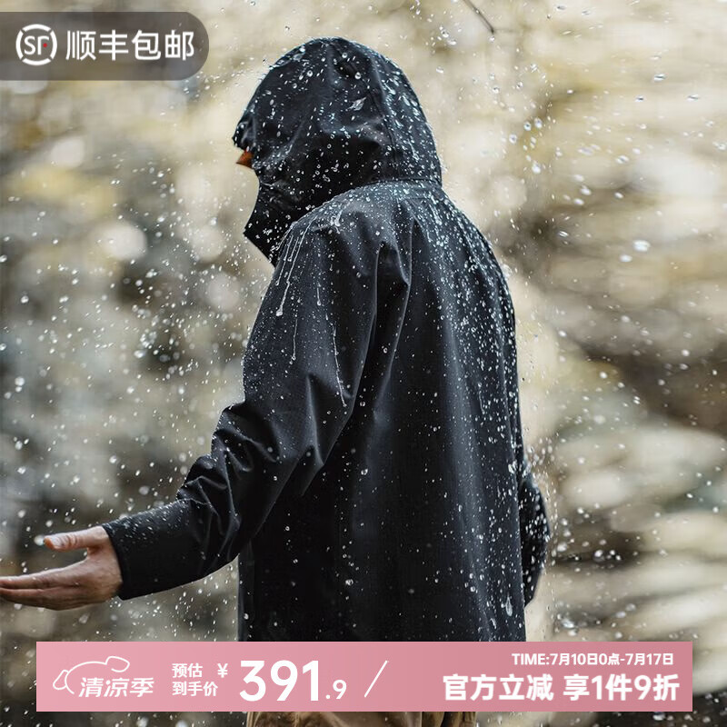 ���ǹ�װ gorpcore�������׻�������ˮ��ñ�п�ͽ����ɽ���д� ��Ӱ�� M