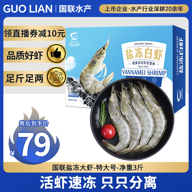 ���� ��Ϻ 3��ش�š�45-60ֻ