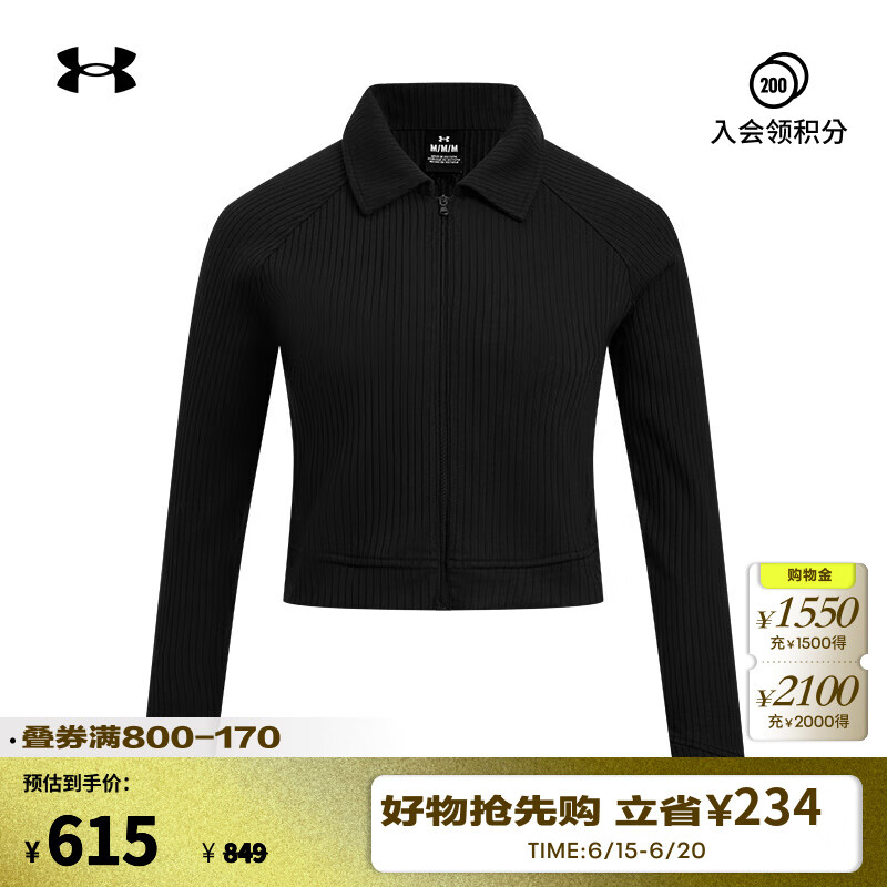 ꣨UNDERARMOURHERŮ˶6005985 ɫ001 M542Ԫȯ