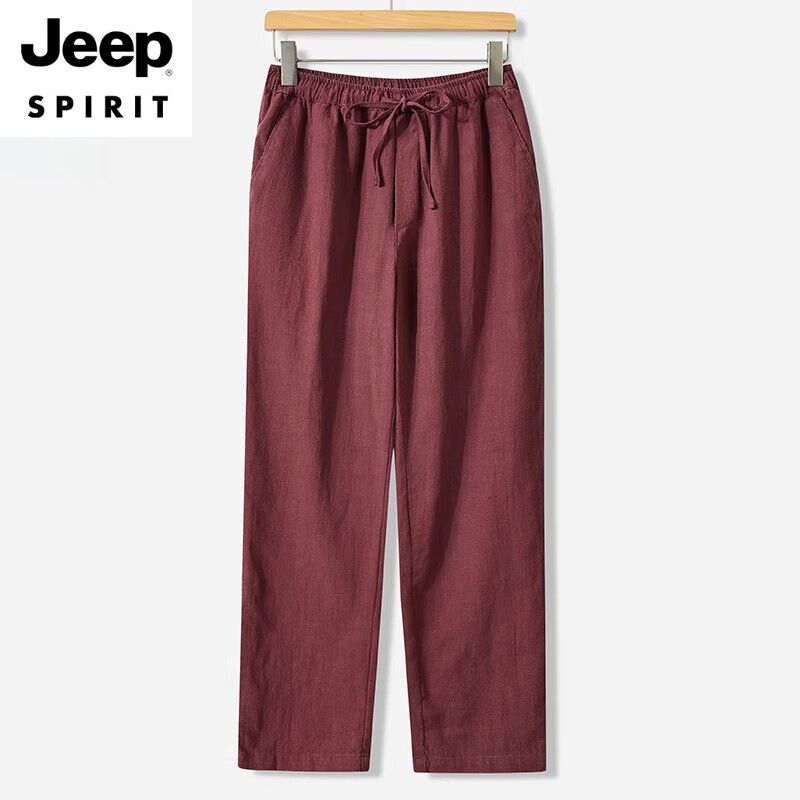JEEP SPIRIT麻料唐裝男中國風(fēng)苧麻休閑褲春夏寬松男亞麻褲子男士棉麻長褲直筒 酒紅色 XL 體重【155-170斤】