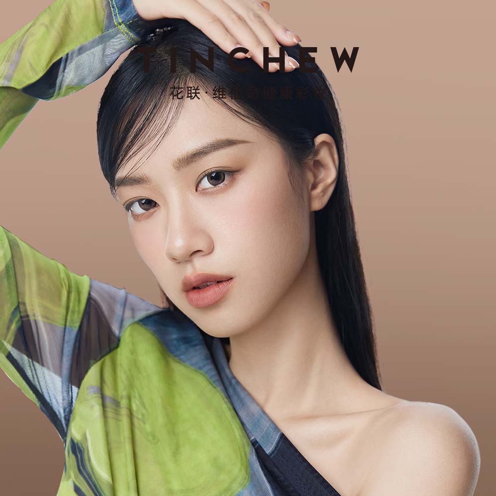 花联（TINCHEW）妆后洁面慕斯妆后净化洗面奶清洁霜泡沫细腻柔和净透润泽面部皮肤 洁面慕斯