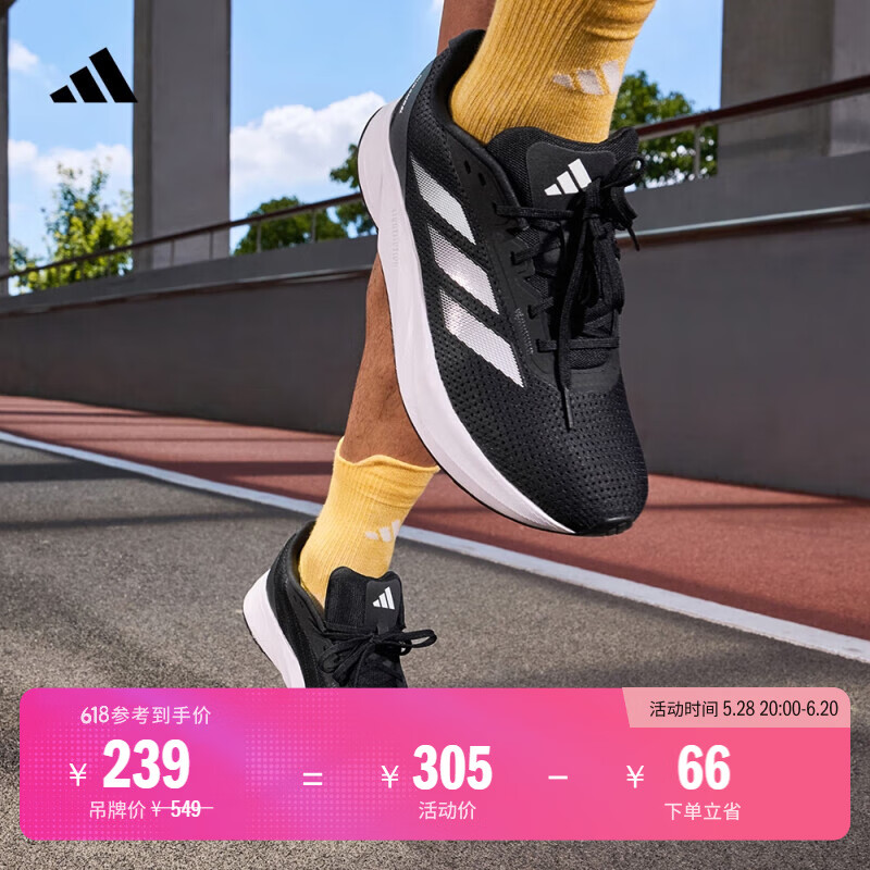 adidas DURAMO SLѵ���������������Ь���Ӱ��ϴ�˹�ٷ�   ��ɫ/��ɫID9849   36