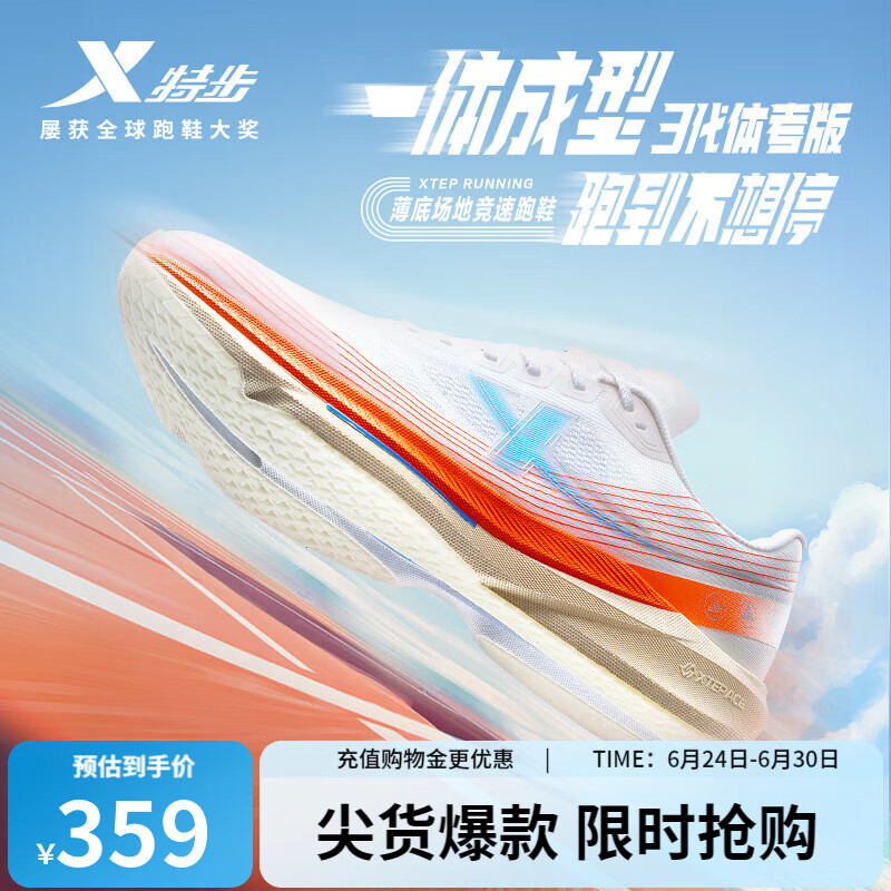 �ز�һ�����3���忼�ܲ�Ь��25���¿���ĥ����ѧ����ЬŮЬ ǳ���/������-�˷����ˡ��С� 39