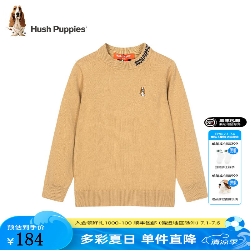ϾʿHush Puppiesͯװͯ֯ͯ＾¿дͯʱͷ֯Լ ů 130 cm 71Ԫ(ȯ)