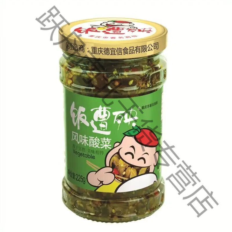 饭遭殃辣椒酱雷军同款雷总辣椒酱拌饭酱香辣酱下饭菜瓶装豆豉230g 饭