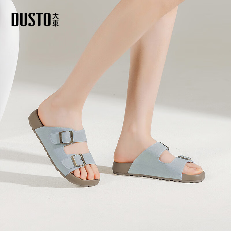 大东沙滩拖鞋女鞋2025年夏季新款简约平底套脚勃肯鞋1283 青蓝色 36